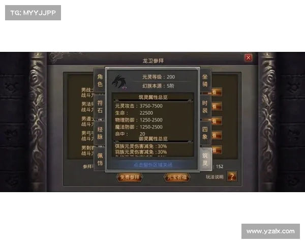 七大古代文明对符文象征意义的解读与文化传承探索 七大古代文明对符文象征意义的解读与文化传承探索