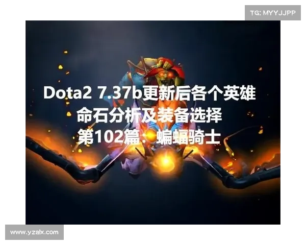Dota2匹配不到人的原因分析及解决方法探讨 Dota2匹配不到人的原因分析及解决方法探讨