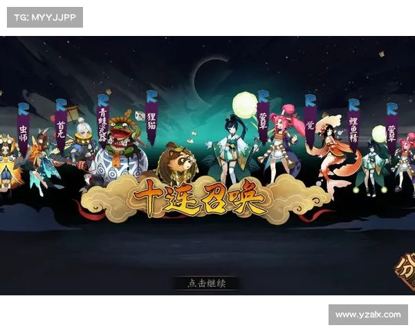 探索阴阳师石锤怪力的独特魅力与战斗策略解析 探索阴阳师石锤怪力的独特魅力与战斗策略解析