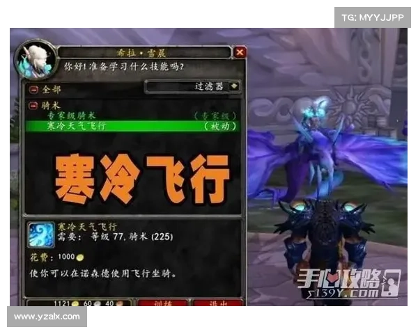 解锁魔王契约任务,激活隐藏力量,助你在游戏世界中称霸四方 解锁魔王契约任务,激活隐藏力量,助你在游戏世界中称霸四方