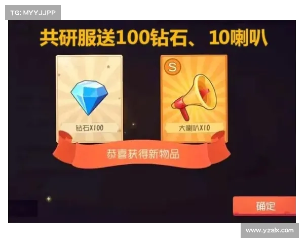 有效获得猫和老鼠头像框的三种方式及技巧分享 有效获得猫和老鼠头像框的三种方式及技巧分享