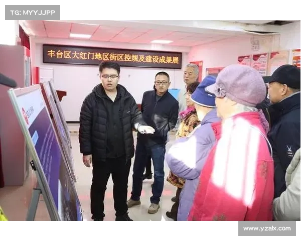未来家园建设中的常见问题与解决方案解析及应对策略 未来家园建设中的常见问题与解决方案解析及应对策略