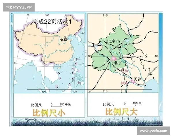 五军对决中的地图形态分析与战略布局探讨:从地理优势到战术制胜之道 五军对决中的地图形态分析与战略布局探讨:从地理优势到战术制胜之道