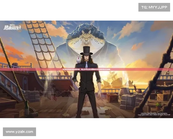 DNF复仇者化魔之路极限挑战技巧与策略解析 DNF复仇者化魔之路极限挑战技巧与策略解析