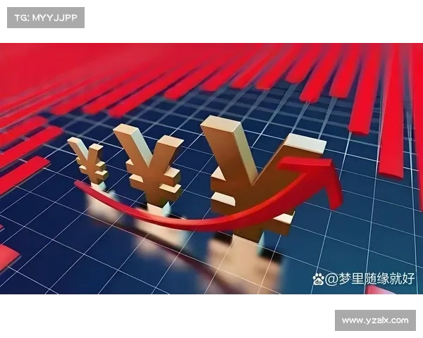 人民币原材料价格波动对中国经济增长与产业结构调整的深远影响 人民币原材料价格波动对中国经济增长与产业结构调整的深远影响