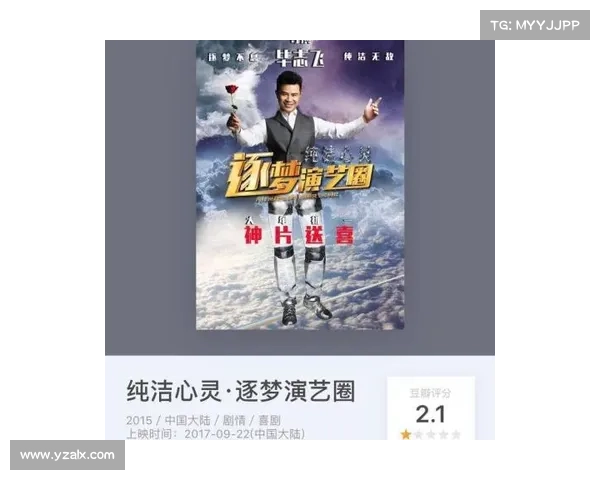 如何下载天台爱情并探索心灵深处的共鸣体验 如何下载天台爱情并探索心灵深处的共鸣体验