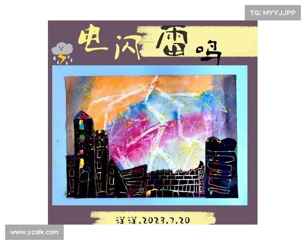 雷电交织的奇观揭示了科学奥秘与自然神秘的完美融合 雷电交织的奇观揭示了科学奥秘与自然神秘的完美融合