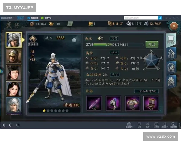 探索斗罗大陆Online新玩法与福利活动全面指南助你轻松提升战力