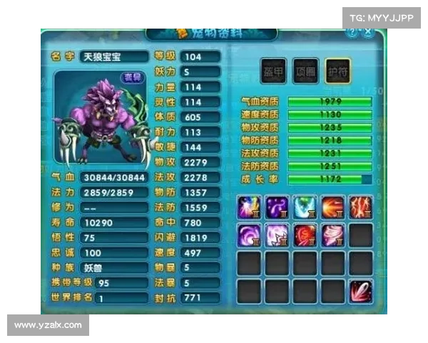 梦幻诛仙2天音职业加点攻略助力提升战力技巧分析