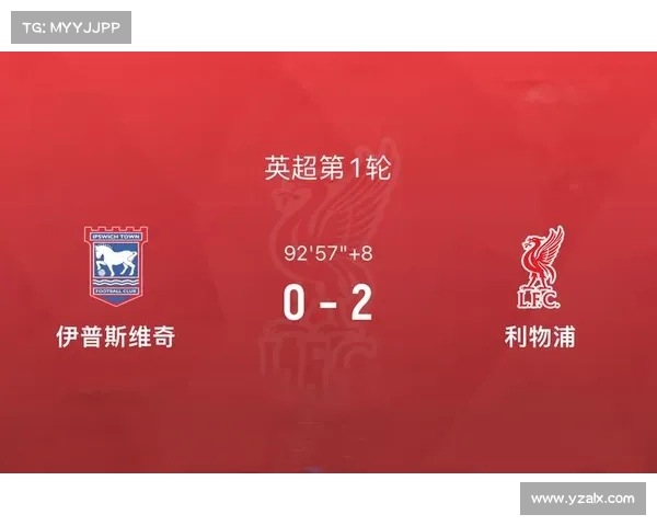 全面解析英冠赛事规则与发展历程助你轻松掌握英格兰冠军联赛全貌