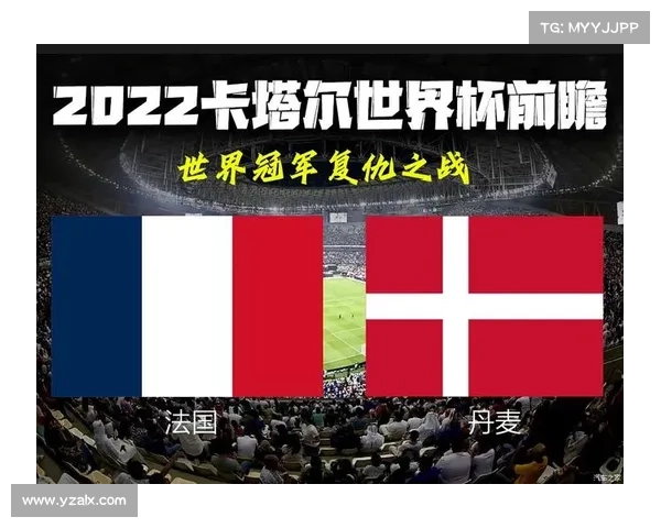 法国队与英格兰精彩对决比赛时间详细安排及赛事前瞻