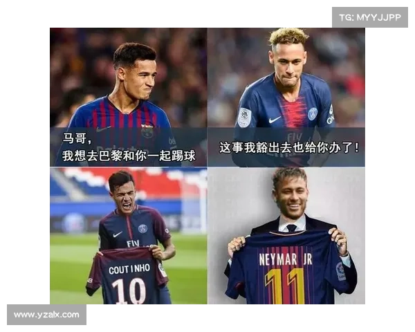 巴萨10号弃用之谜:原因分析与应对策略探讨 巴萨10号弃用之谜:原因分析与应对策略探讨