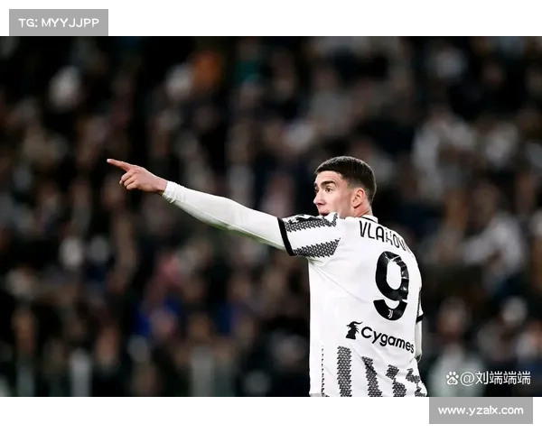 弗拉霍维奇重回巅峰之路 尤文图斯新希望引领未来 弗拉霍维奇重回巅峰之路 尤文图斯新希望引领未来